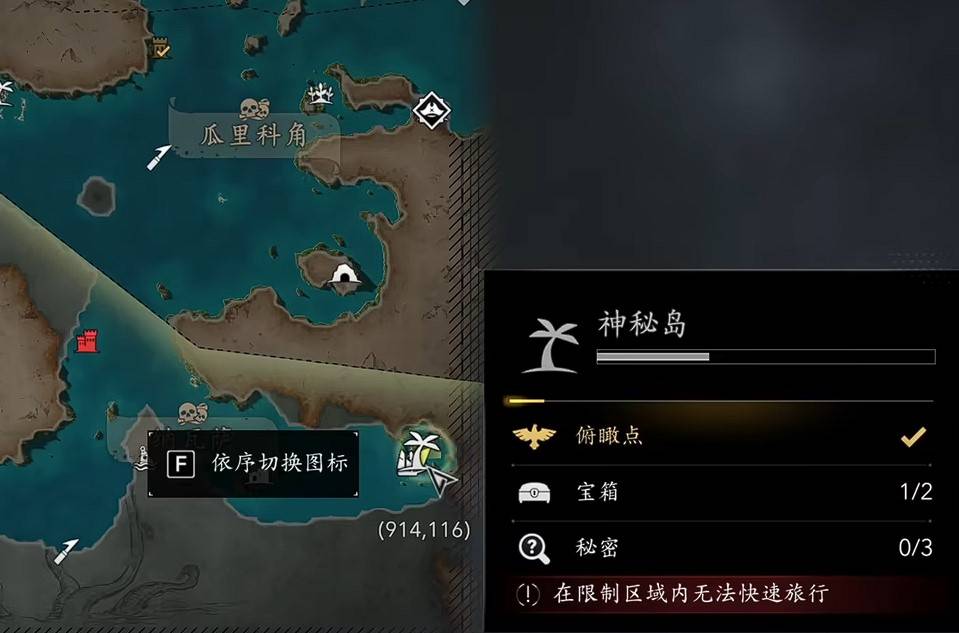 guide image