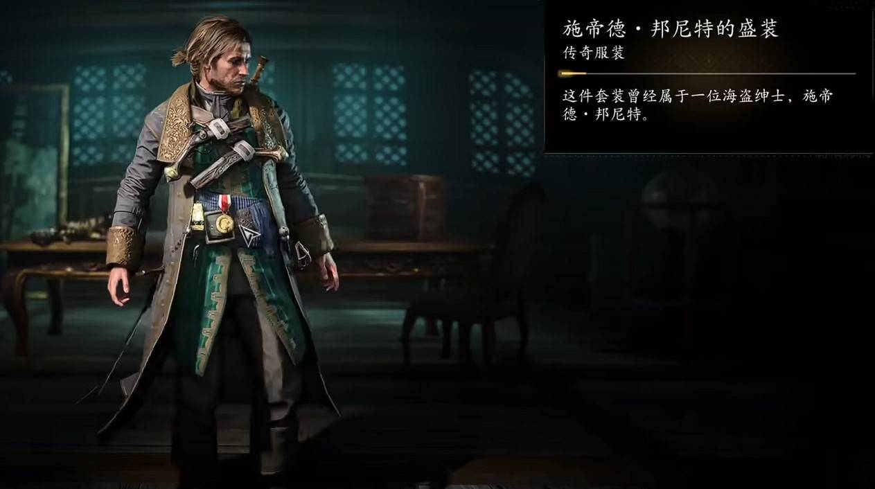 guide image