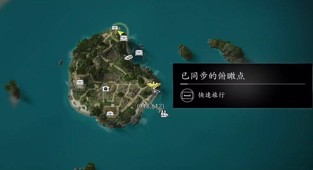 guide image