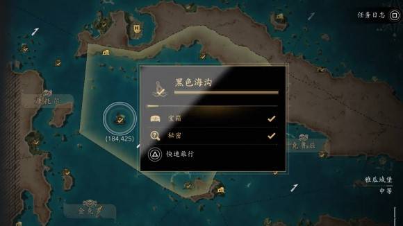 guide image