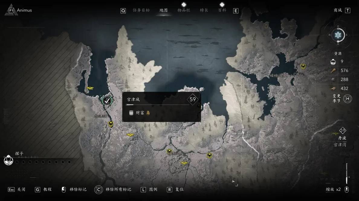 guide image