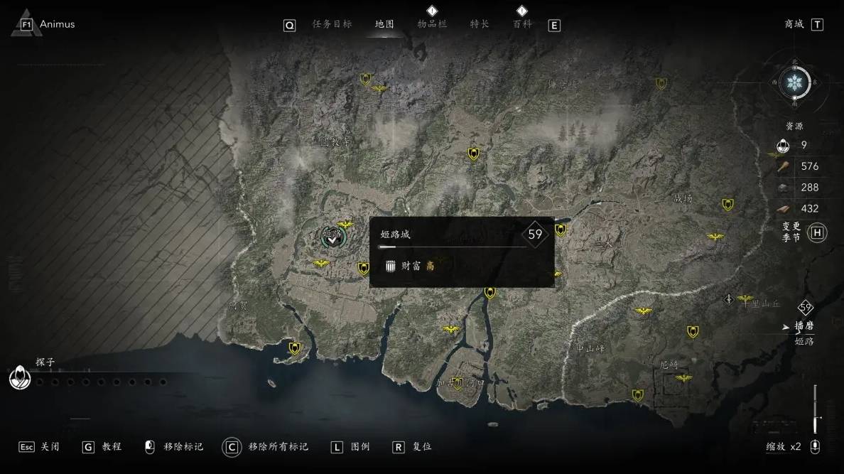 guide image
