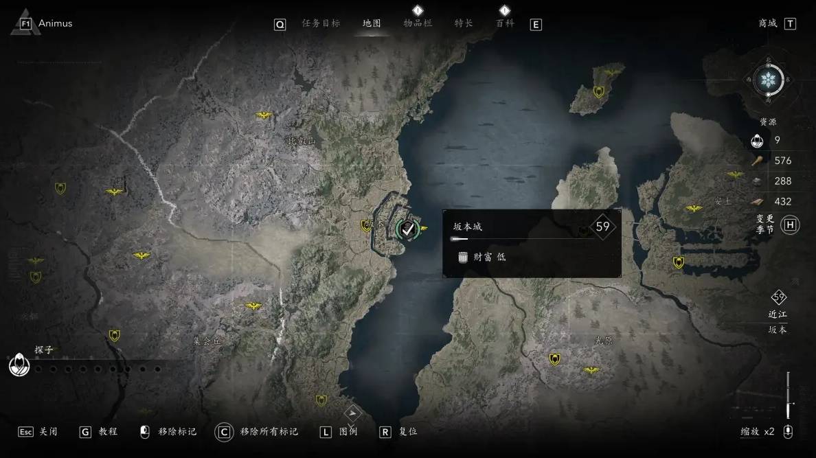 guide image