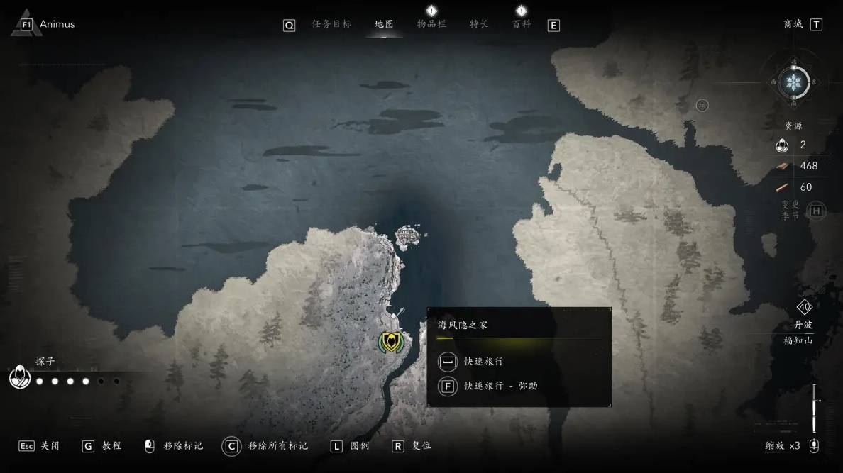 guide image