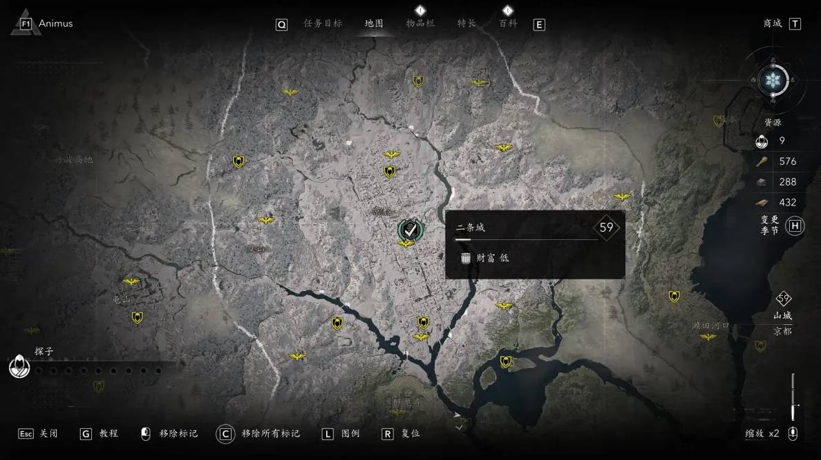 guide image