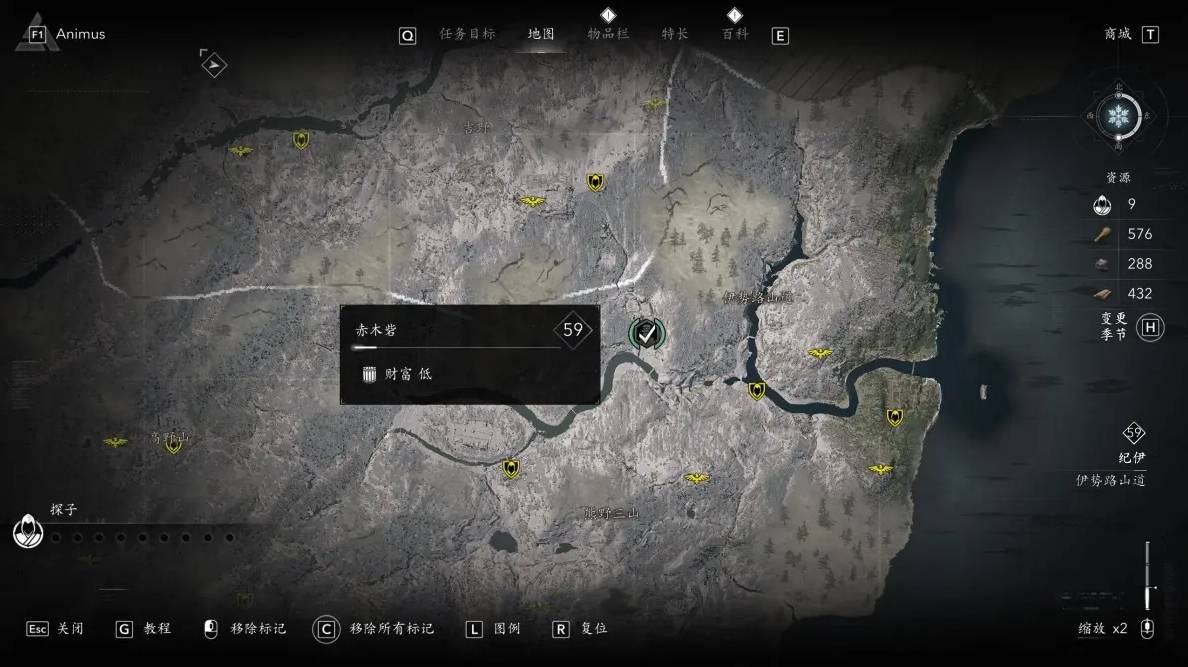 guide image