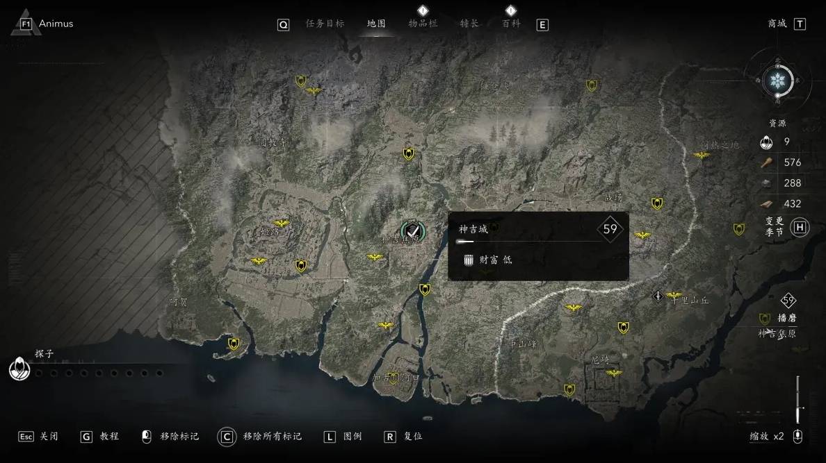 guide image