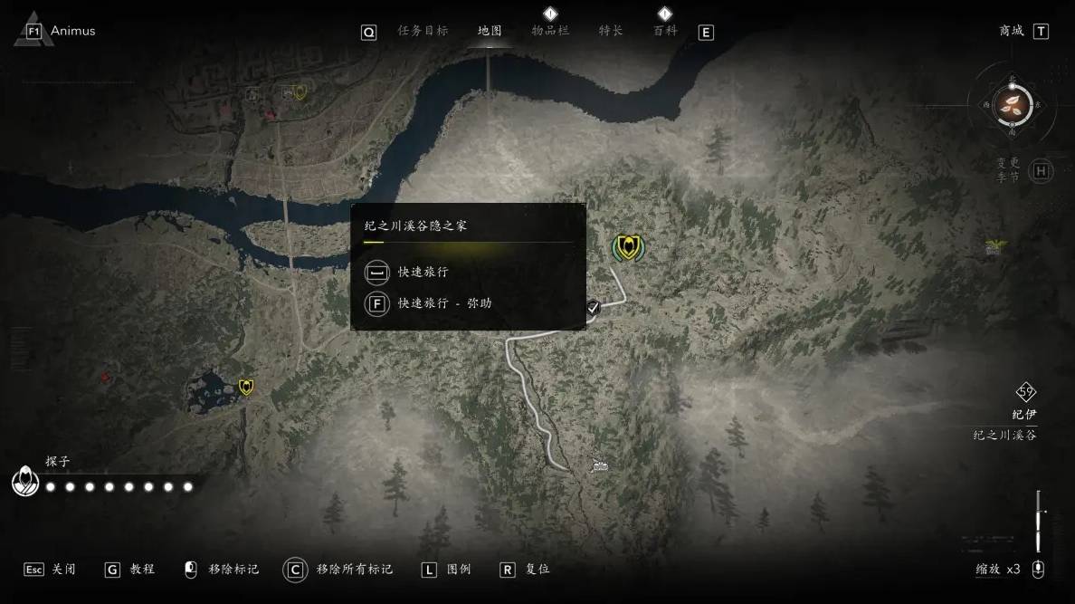 guide image
