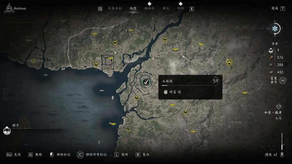 guide image
