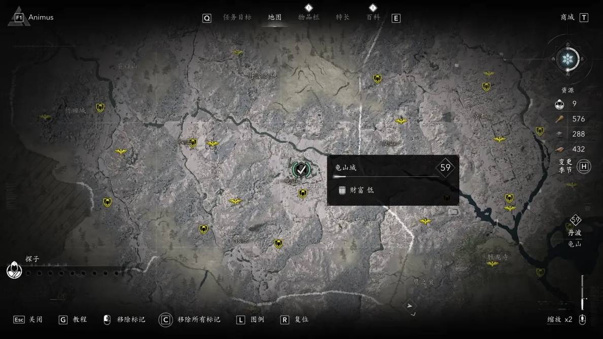 guide image