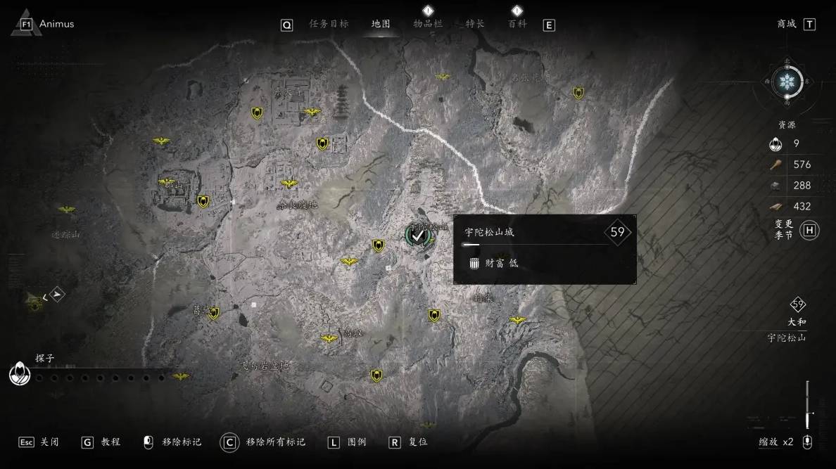guide image