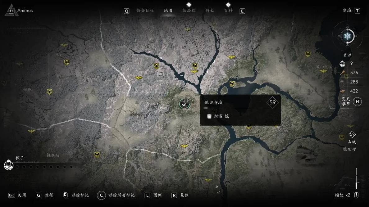 guide image