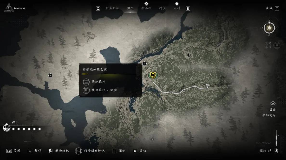 guide image