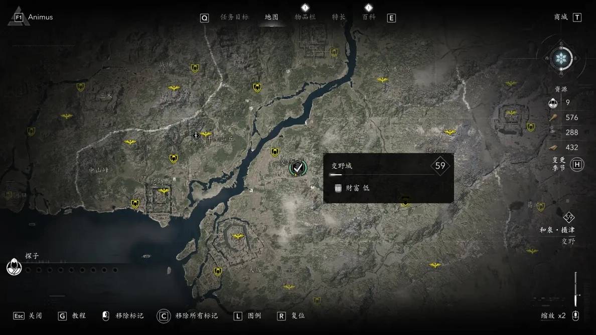 guide image