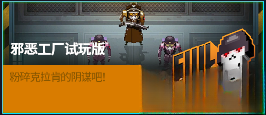 guide image