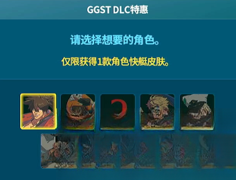 guide image