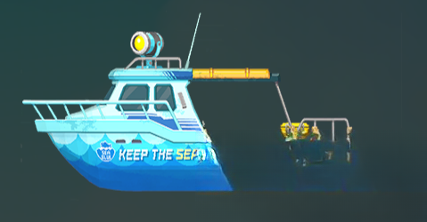 guide image