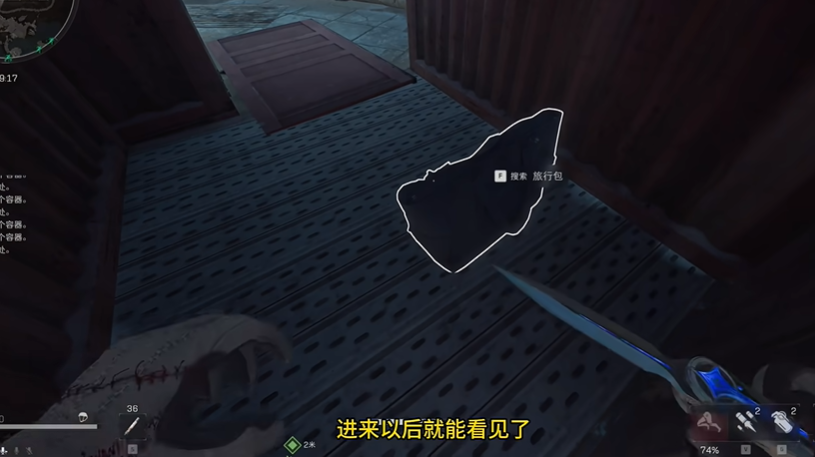 guide image