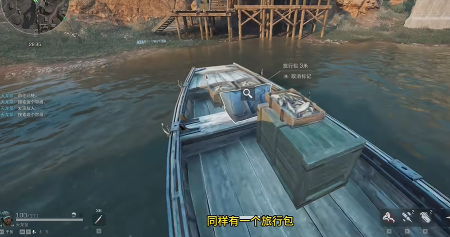guide image