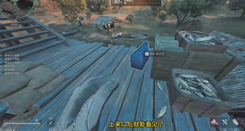 guide image