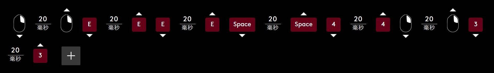 guide image