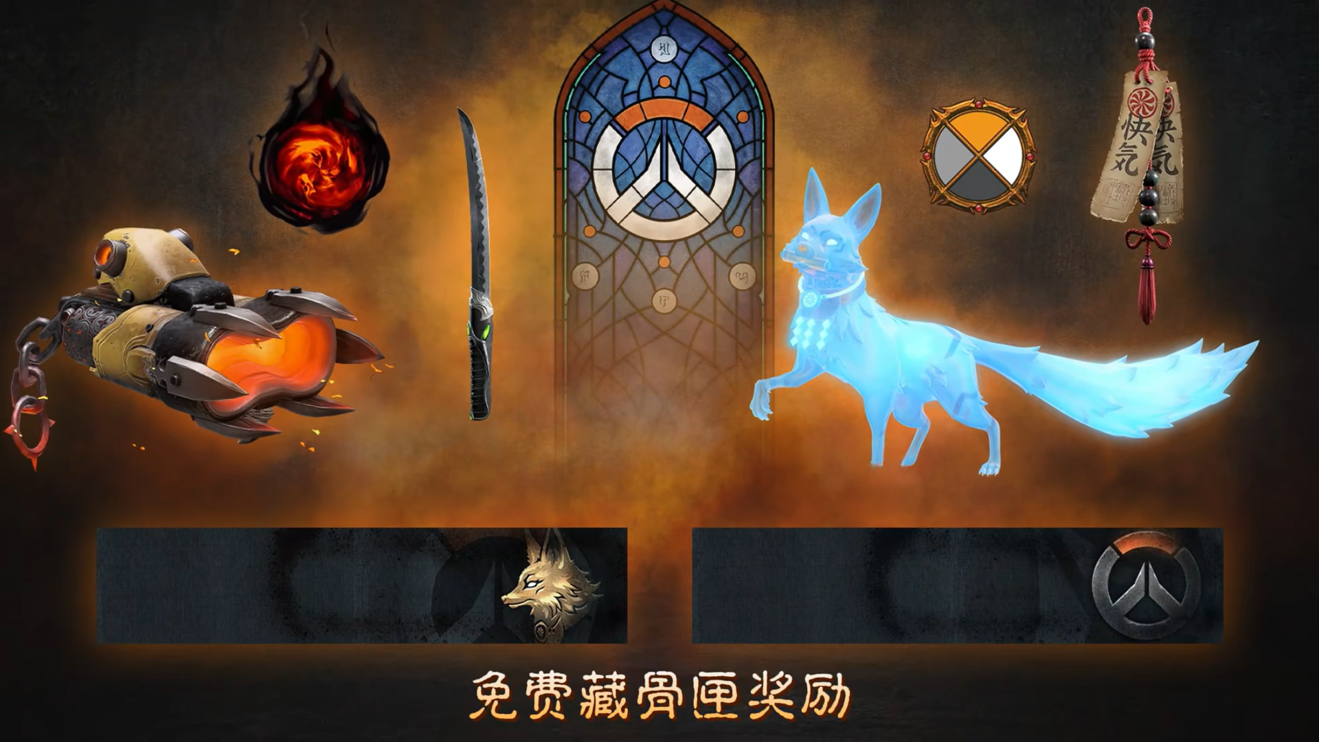 guide image