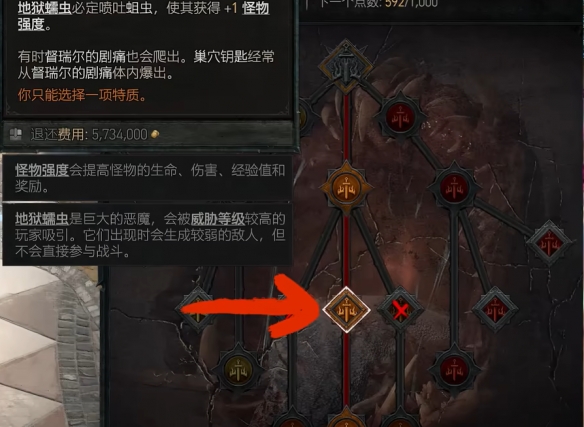 guide image