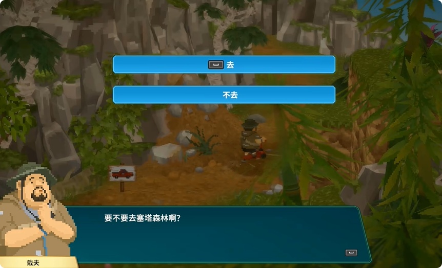 guide image