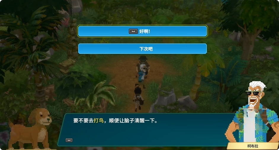 guide image