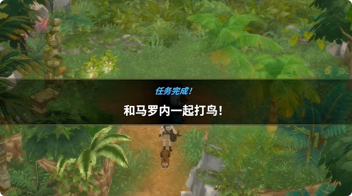 guide image