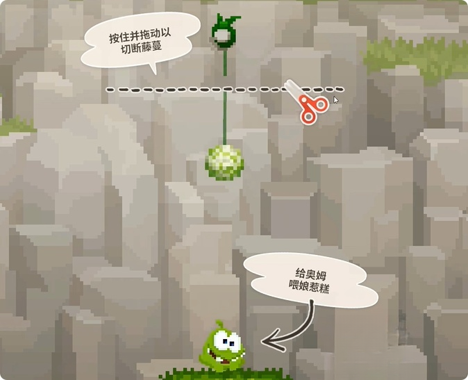 guide image