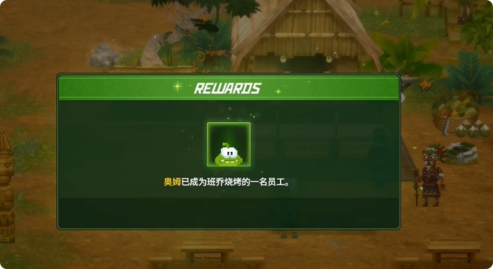 guide image