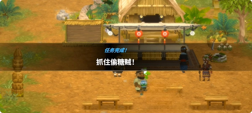 guide image