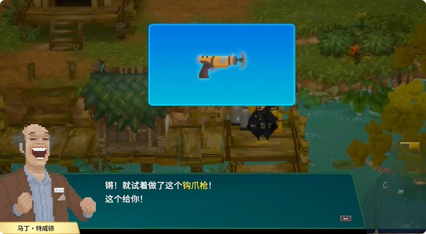guide image