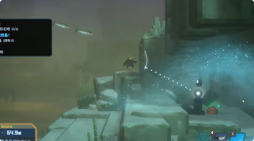 guide image