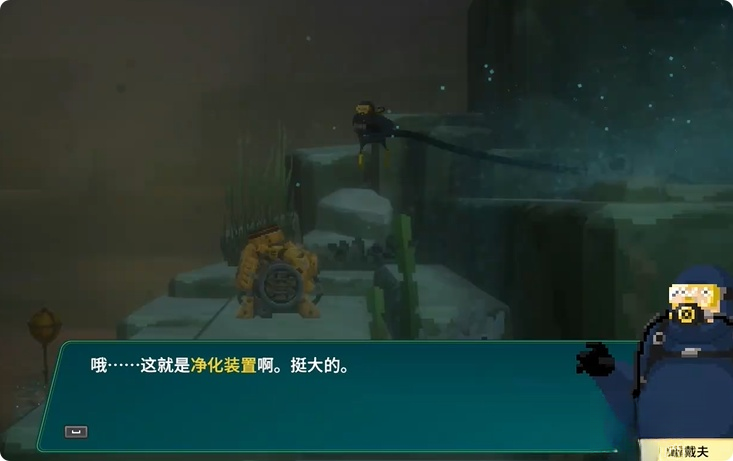 guide image