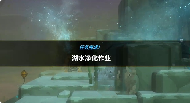 guide image