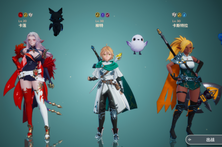guide image
