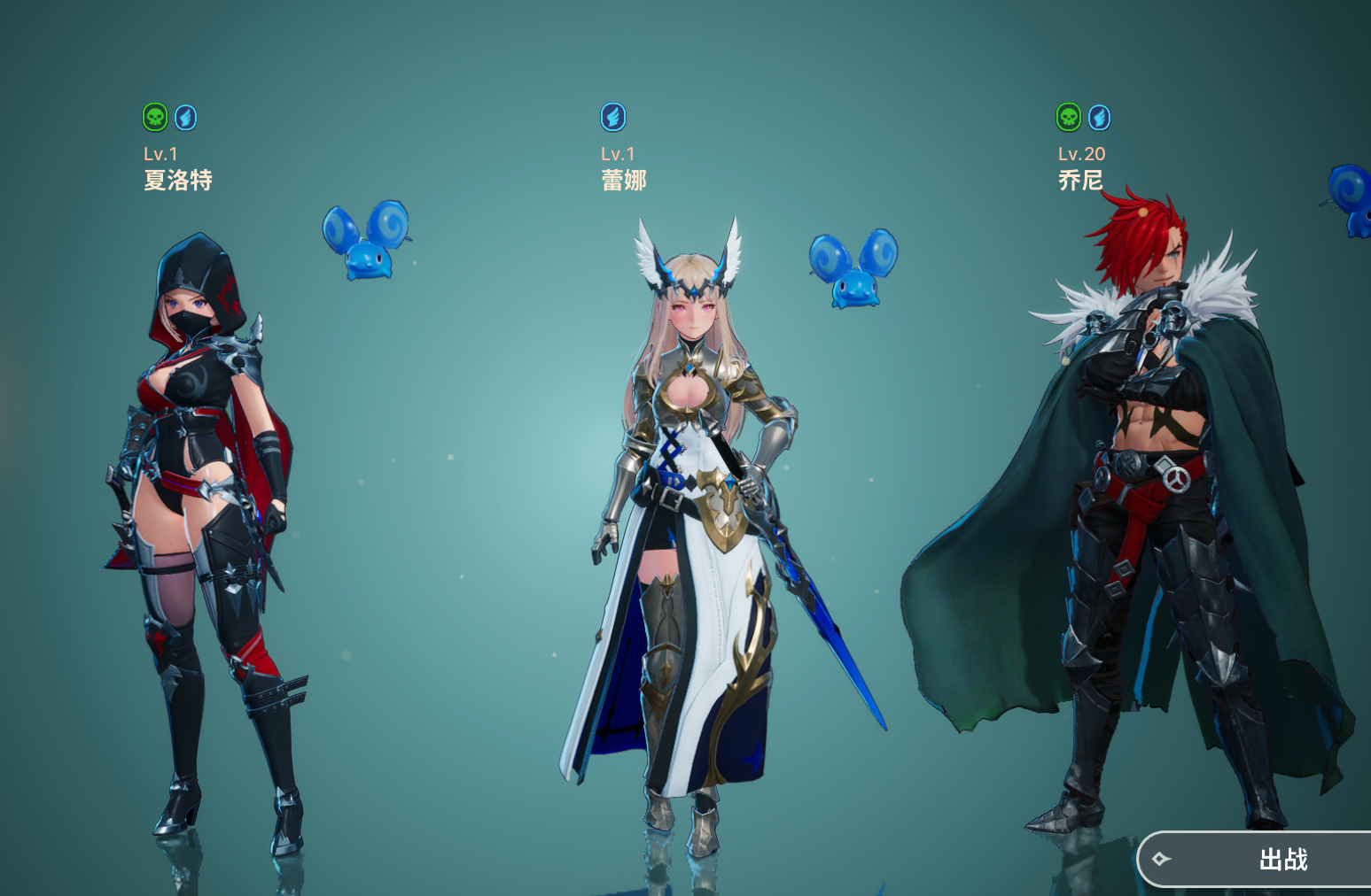 guide image