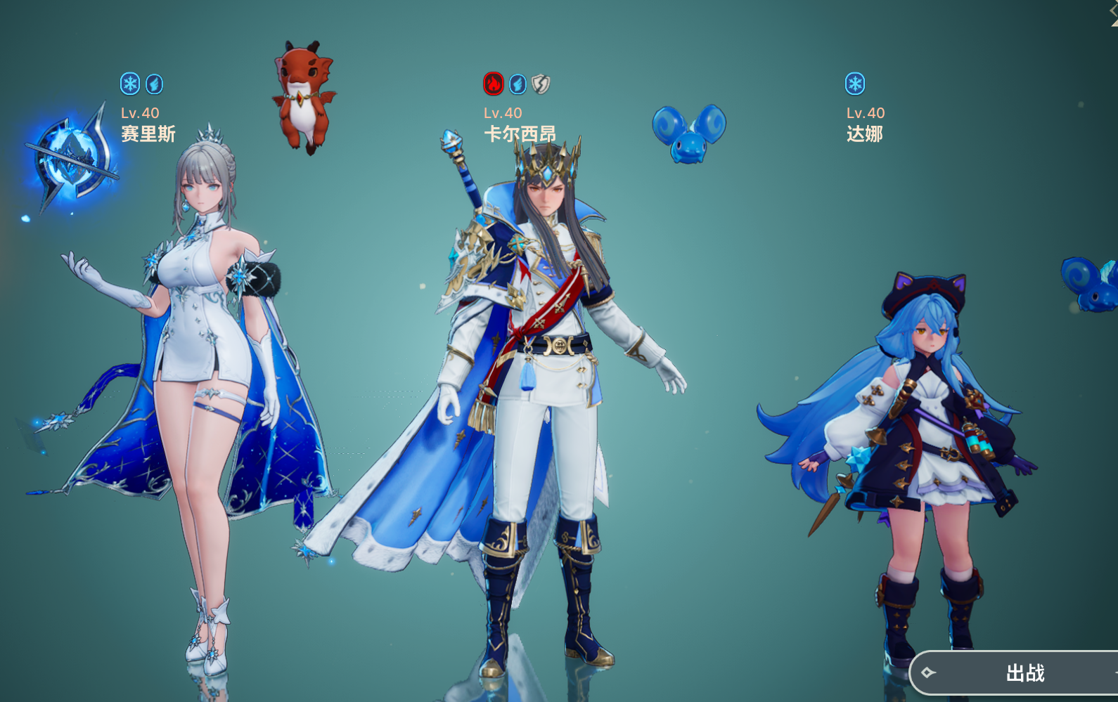 guide image