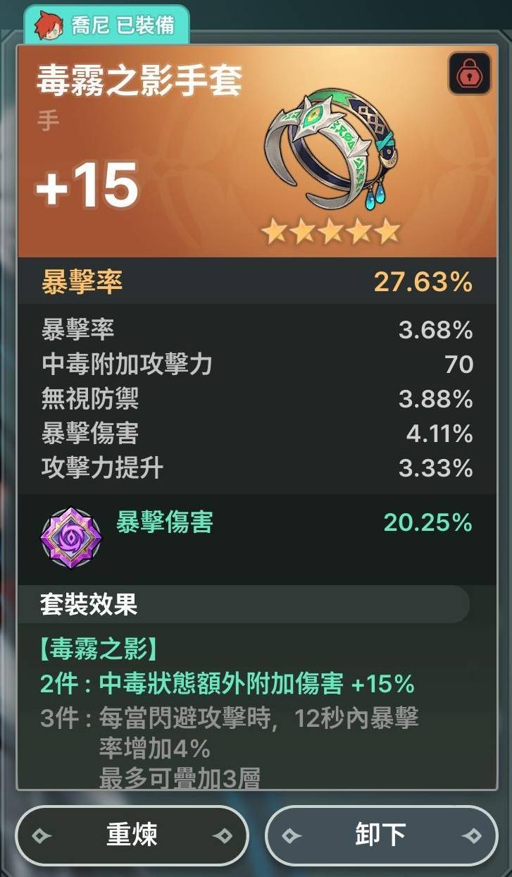 guide image