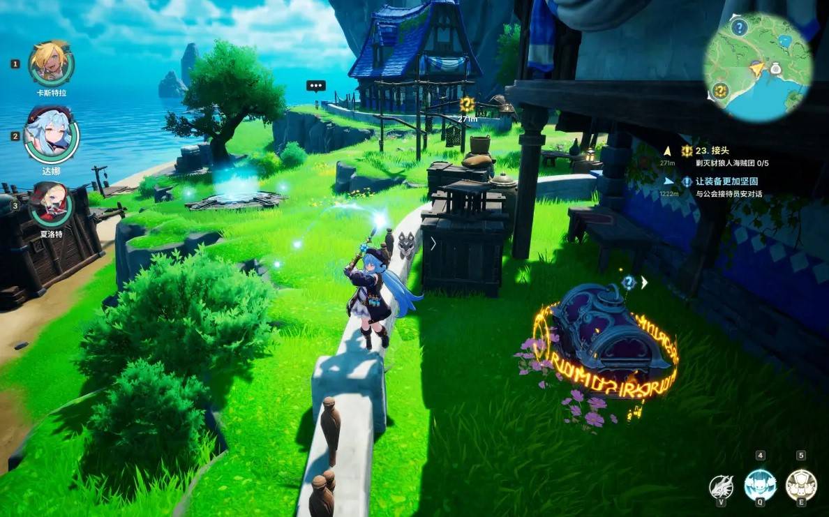 guide image