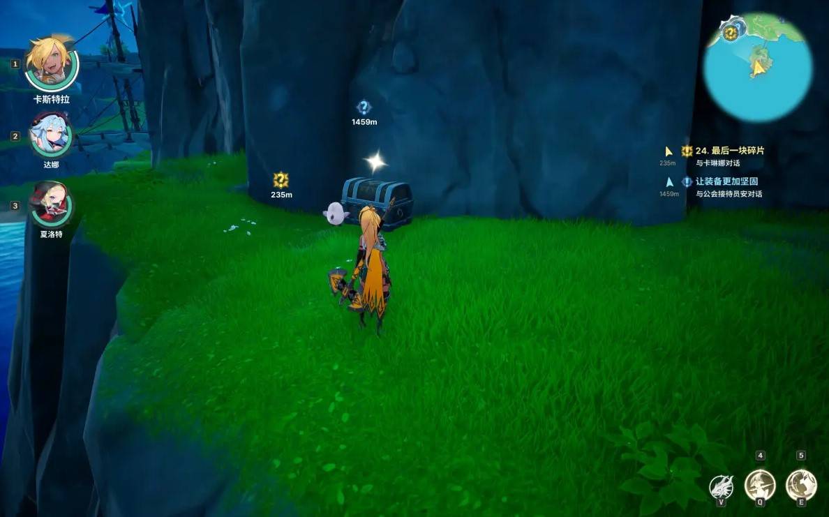 guide image