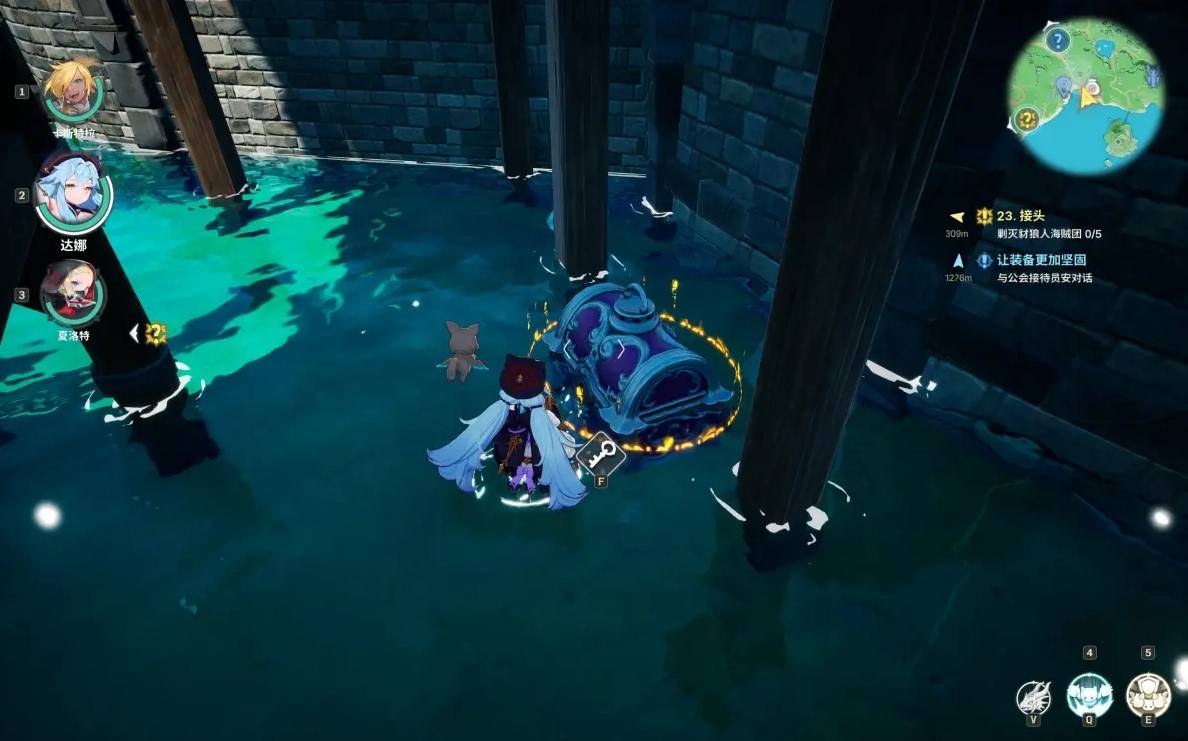 guide image
