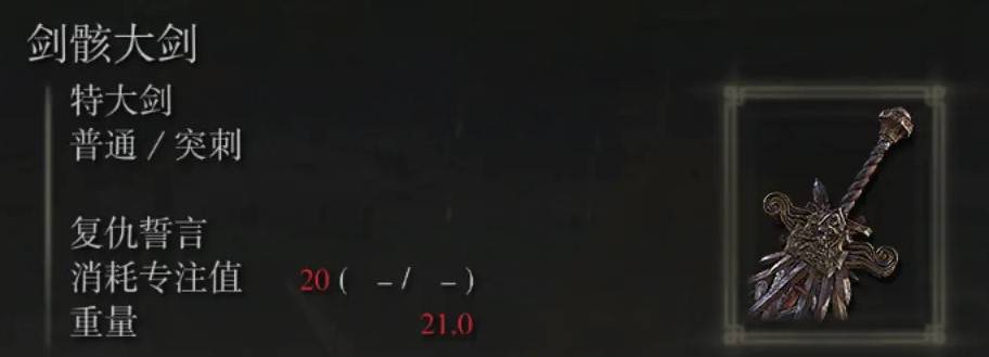 guide image