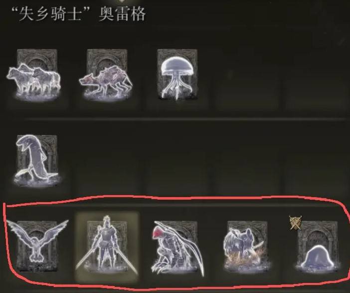 guide image