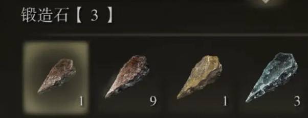 guide image