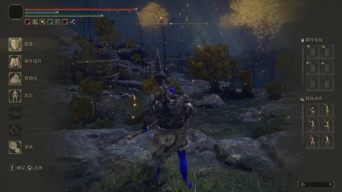 guide image