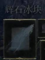 guide image