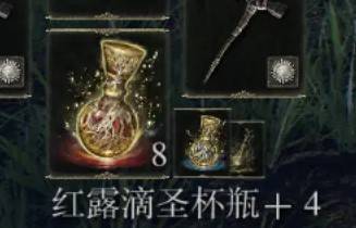 guide image